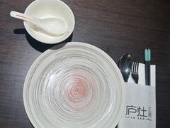 -庐灶江南·江南菜·四合院Bistro(东直门雍和宫·原华侨宾馆店)