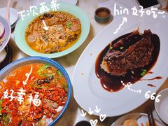 -绿茶餐厅(朝阳大悦城店)
