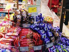 -北国商城(邢台店)