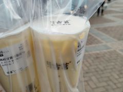 -古茗(番禺万达金街)