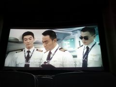 放映厅-大观楼电影院