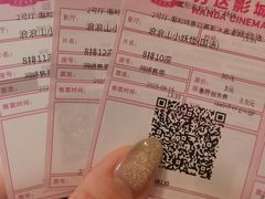 -万达广场(太原街店)