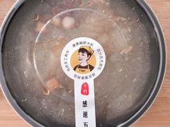 -糖糖冰粉(凤城三路总店)