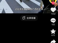 -约翰·菲茨杰拉德·肯尼迪国际机场