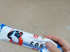 -711便利店(黄岛青医店)