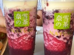 -奈雪的茶(华强北中航城店)