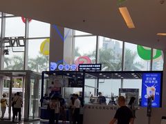 -壹海城ONE MALL