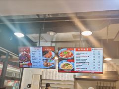 -秦云老太婆摊摊面(全国总店)