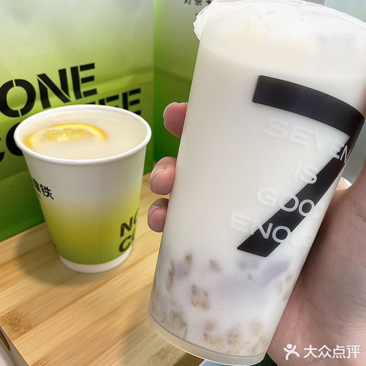 速！我也薅到了🥹9.9一杯的七分甜奶茶‼️