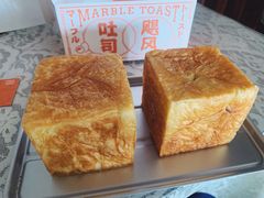 -好利来(内双楠店)