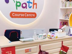 -牛津儿童成长中心oxfordpath (弘阳广场中心店)