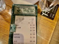 -香港新曜记茶餐厅(星耀城店)