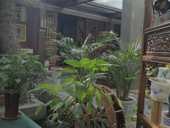 -悦真雅院·四合院·清真私房菜(雍和宫店)