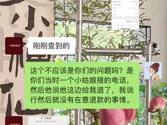 -一格照相馆(五道口店)