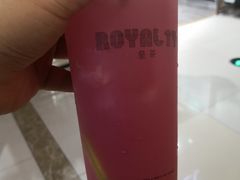 -royalty皇茶(人信汇店)