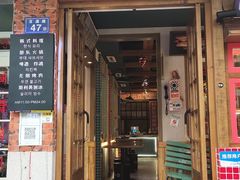 门面-韩热集市(百源店)