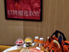-露丝卡文•世界冠军面包(乐峰广场店)