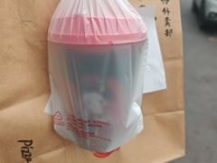 -必胜客(新中纬店)