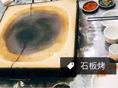 -老字号.雅克白族石板烧十年老店(大理古城店)