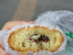 椰蓉酥-白魁老号饭庄(安内店)