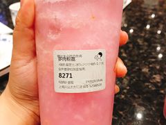 -喜茶(上海兴业太古汇店)