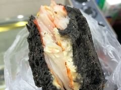 蟹柳火腿面包-谷艺烘焙