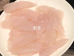 -正能量脆肉鲩火锅