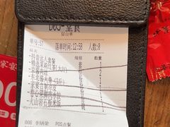 -北方家宴(番禺永旺店)