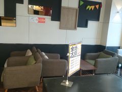 -开心草帽(凯悦店)