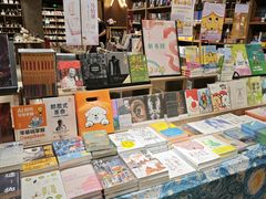 -扶光书店(中环店)