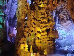 -宝晶宫旅游景区