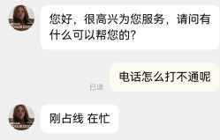 -时尚码头