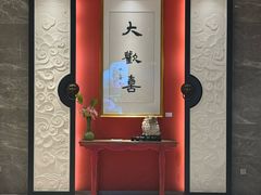 -新梅华·苏帮菜(星悦汇店)