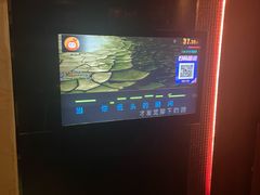 -快乐迪KTV(中山路店)