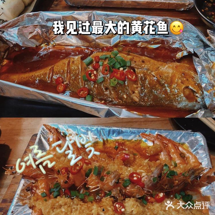 苏州探店|一心烤坊