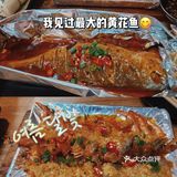 苏州探店｜一心烤坊