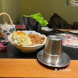 氛围感拉满🎊