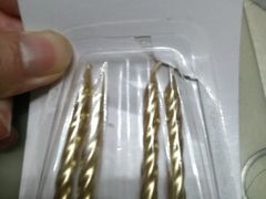 -哈根达斯(宁波和义店)