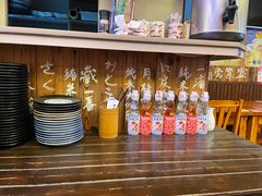 -坂吉屋·居酒屋深夜食堂(龙湖店)
