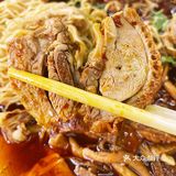 忍不了啦!又又馋冒烤鸭了!