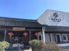 -嘉定博物馆