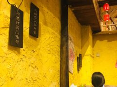 -今邕烧烤(西大店)
