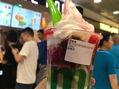 -三佰瑞冻酸奶(凯德MALL店)