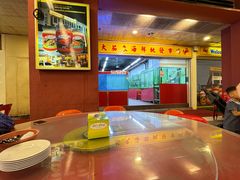 -大茄来海鲜餐厅(亚洲城分行)