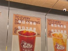 -下酒(华熙店)