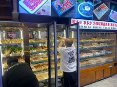 -来涮蜀鲜货火锅串串香(菜市口店)
