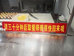 -养牛邓·潮汕牛肉海鲜自助火锅(广州店)
