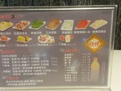 android_upload_pic-马大胡子清真西北菜