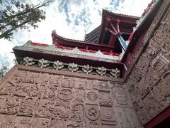 -青城山