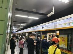 -呼家楼(地铁站)